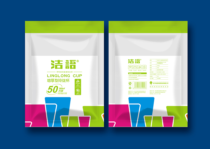 城西区VI设计公司