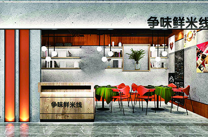 城西区品牌VI设计：以视觉力量传递城市与企业的核心价值